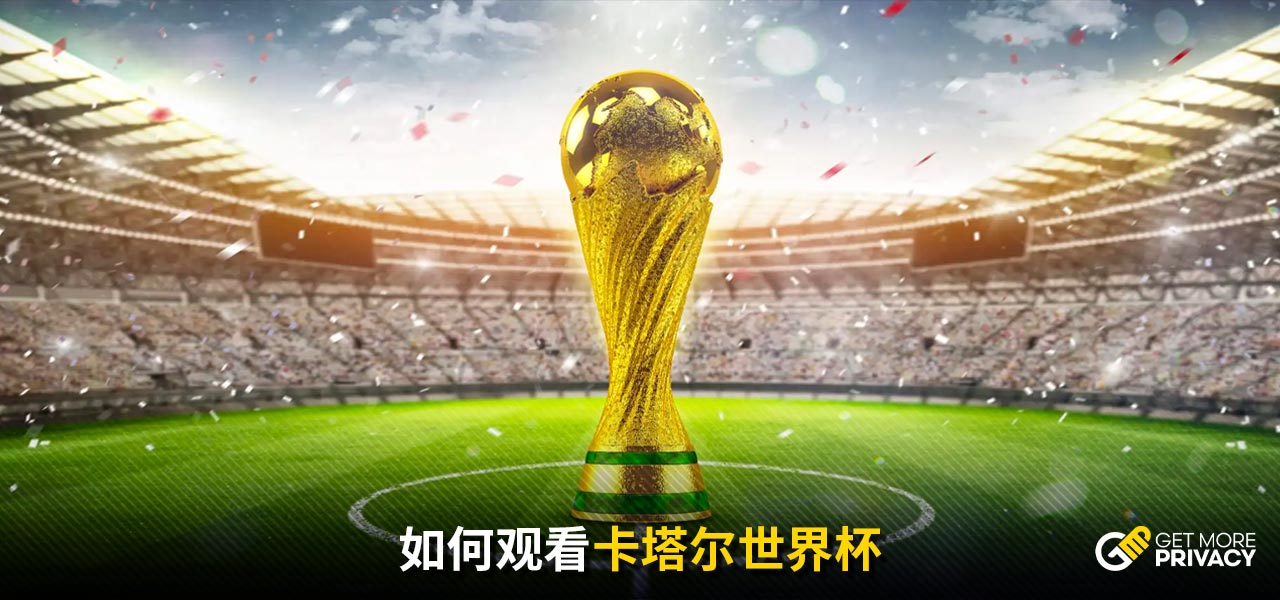 与透明